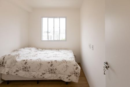 Apartamento para alugar com 37m², 2 quartos e sem vaga Apartamento para alugar com 37m², 2 quartos e sem vagaQuarto 2