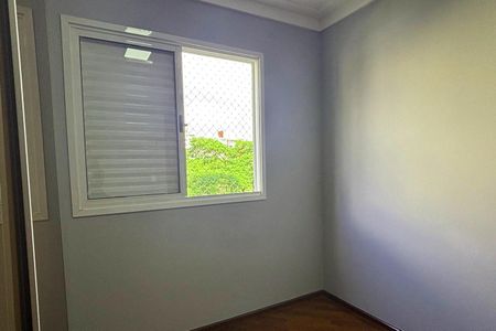 Apartamento à venda com 82m², 3 quartos e 2 vagasQuarto 3