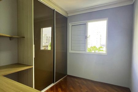 Apartamento à venda com 82m², 3 quartos e 2 vagasQuarto 3