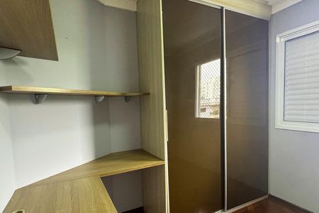 Apartamento à venda com 82m², 3 quartos e 2 vagasQuarto 3