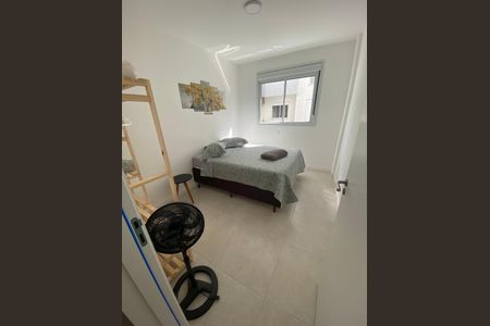 Quarto de apartamento para alugar com 2 quartos, 79m² em Campeche Leste, Florianópolis