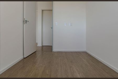 Apartamento para alugar com 60m², 1 quarto e 1 vaga Apartamento para alugar com 60m², 1 quarto e 1 vagaQuarto