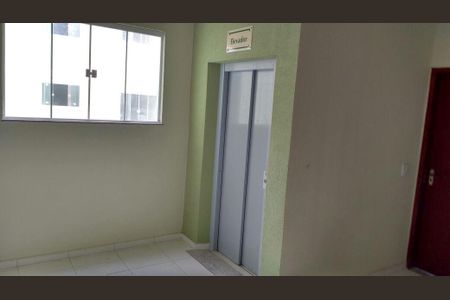 Apartamento para alugar com 60m², 2 quartos e 1 vaga