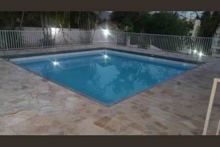 Apartamento para alugar com 60m², 2 quartos e 1 vaga Apartamento para alugar com 60m², 2 quartos e 1 vagaÁrea externa