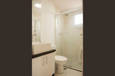 Apartamento para alugar com 60m², 2 quartos e 1 vagaBanheiro da Suíte