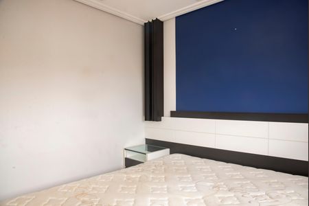 Apartamento para alugar com 60m², 2 quartos e 1 vagaSuíte