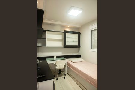 Apartamento para alugar com 60m², 2 quartos e 1 vagaQuarto