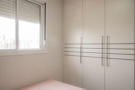 Apartamento para alugar com 60m², 2 quartos e 1 vagaQuarto