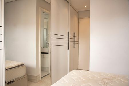 Apartamento para alugar com 60m², 2 quartos e 1 vagaSuíte