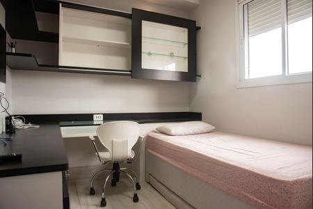 Apartamento para alugar com 60m², 2 quartos e 1 vagaQuarto