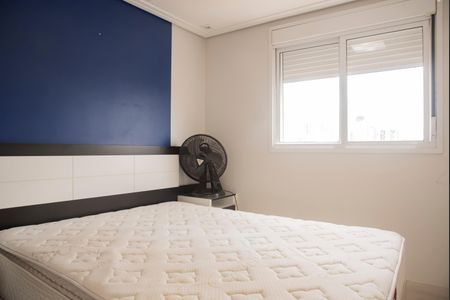 Apartamento para alugar com 60m², 2 quartos e 1 vagaSuíte