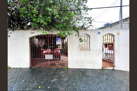 Casa à venda com 175m², 3 quartos e 2 vagas Casa à venda com 175m², 3 quartos e 2 vagasPlaca instalada na fachada do Imóvel