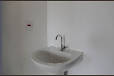 Apartamento para alugar com 60m², 1 quarto e 1 vaga Apartamento para alugar com 60m², 1 quarto e 1 vagaBanheiro