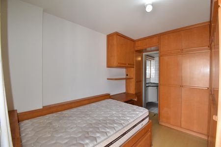 Quarto  de apartamento para alugar com 1 quarto, 33m² em Centro, Curitiba