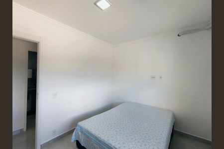 Apartamento para alugar com 57m², 2 quartos e 1 vaga