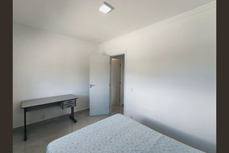 Apartamento para alugar com 57m², 2 quartos e 1 vaga