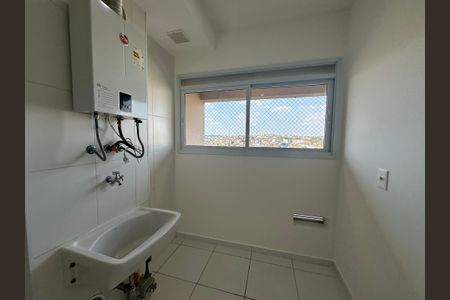 Apartamento para alugar com 66m², 2 quartos e 1 vagaÁrea de Serviço