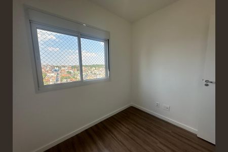 Apartamento para alugar com 66m², 2 quartos e 1 vagaQuarto 1