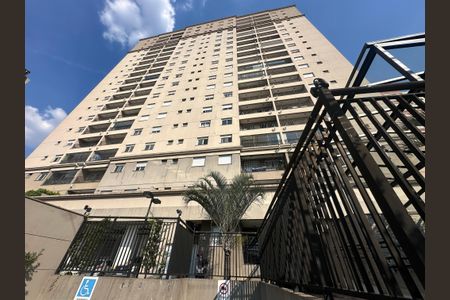 Apartamento para alugar com 66m², 2 quartos e 1 vagaFachada