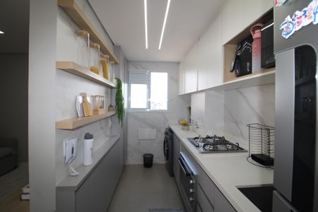 Apartamento à venda com 40m², 1 quarto e 1 vagaSala / Cozinha