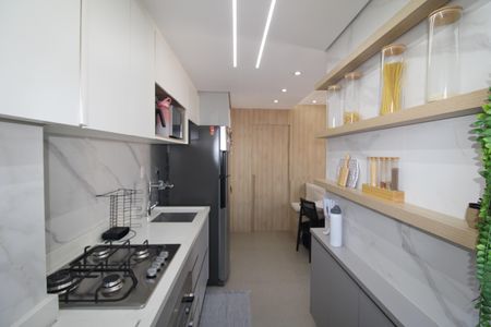 Apartamento à venda com 40m², 1 quarto e 1 vagaSala / Cozinha