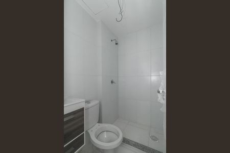 Apartamento para alugar com 52m², 2 quartos e 1 vagaBanheiro Social