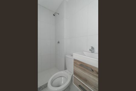 Apartamento para alugar com 52m², 2 quartos e 1 vagaBanheiro da Suíte
