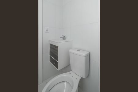 Apartamento para alugar com 52m², 2 quartos e 1 vagaBanheiro Social
