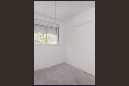 Apartamento à venda com 52m², 2 quartos e 1 vagaQuarto