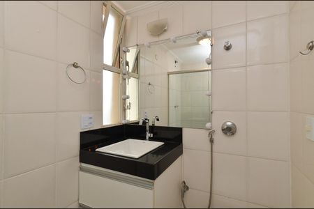 Apartamento para alugar com 65m², 2 quartos e 1 vagaBanheiro