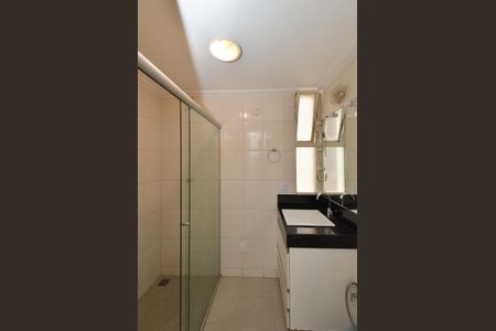 Apartamento para alugar com 65m², 2 quartos e 1 vagaBanheiro