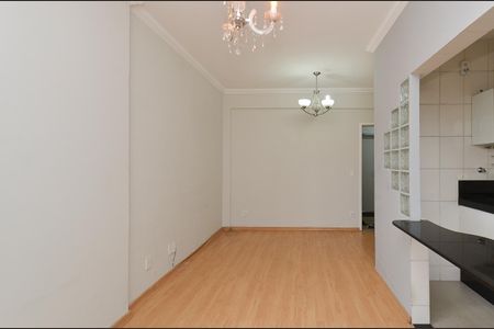 Sala Ambientes de apartamento para alugar com 2 quartos, 65m² em Nova Suíça, Belo Horizonte