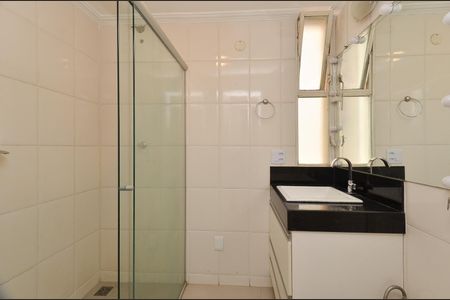 Apartamento para alugar com 65m², 2 quartos e 1 vagaBanheiro