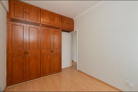 Apartamento para alugar com 65m², 2 quartos e 1 vagaQuarto 1