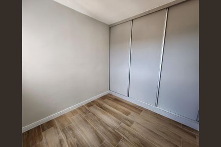 Apartamento para alugar com 54m², 2 quartos e 1 vagaSuíte