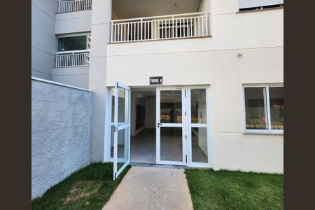 Apartamento para alugar com 54m², 2 quartos e 1 vagaHall de entrada