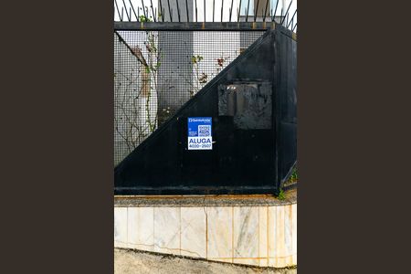 Apartamento para alugar com 179m², 4 quartos e 4 vagasPlaca instalada em09/03/2026 com o código SCKE-158