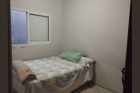 Quarto de casa à venda com 6 quartos, 291m² em Parque Residencial Jundiaí, Jundiaí