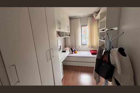 Quarto de casa à venda com 3 quartos, 160m² em Vila Lais, São Paulo