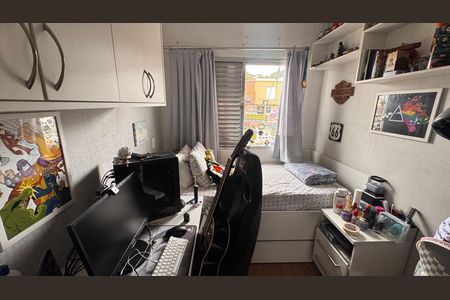 Casa à venda com 3 quartos, 160m² em Vila Lais, São Paulo