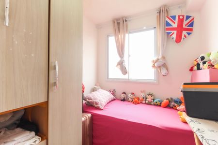 Apartamento para alugar com 33m², 2 quartos e sem vaga Apartamento para alugar com 33m², 2 quartos e sem vagaQuarto 2