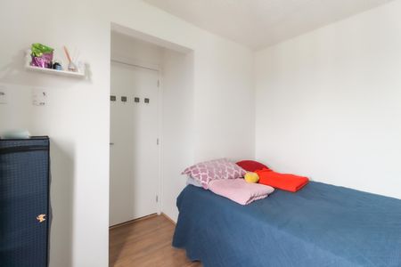 Apartamento para alugar com 33m², 2 quartos e sem vaga Apartamento para alugar com 33m², 2 quartos e sem vagaQuarto 1