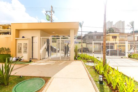 Apartamento para alugar com 33m², 2 quartos e sem vaga Apartamento para alugar com 33m², 2 quartos e sem vagaÁrea Comum