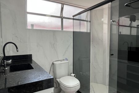 Apartamento para alugar com 93m², 2 quartos e 1 vagaBanheiro