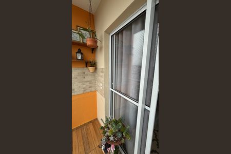 Apartamento à venda com 54m², 2 quartos e 1 vagaSala - Sala de Jantar Varanda