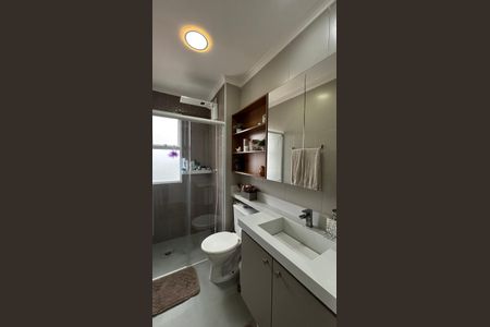 Apartamento à venda com 54m², 2 quartos e 1 vagaBanheiro