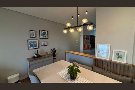 Apartamento à venda com 54m², 2 quartos e 1 vagaSala - Sala de Jantar