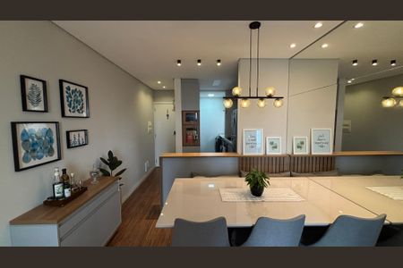 Apartamento à venda com 54m², 2 quartos e 1 vagaSala - Sala de Jantar
