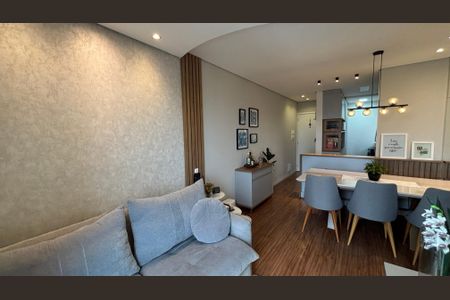 Apartamento à venda com 54m², 2 quartos e 1 vagaSala - Sala de Jantar