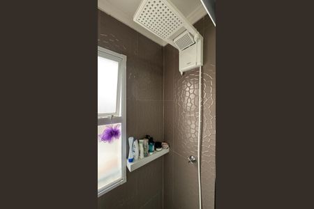 Apartamento à venda com 54m², 2 quartos e 1 vagaBanheiro